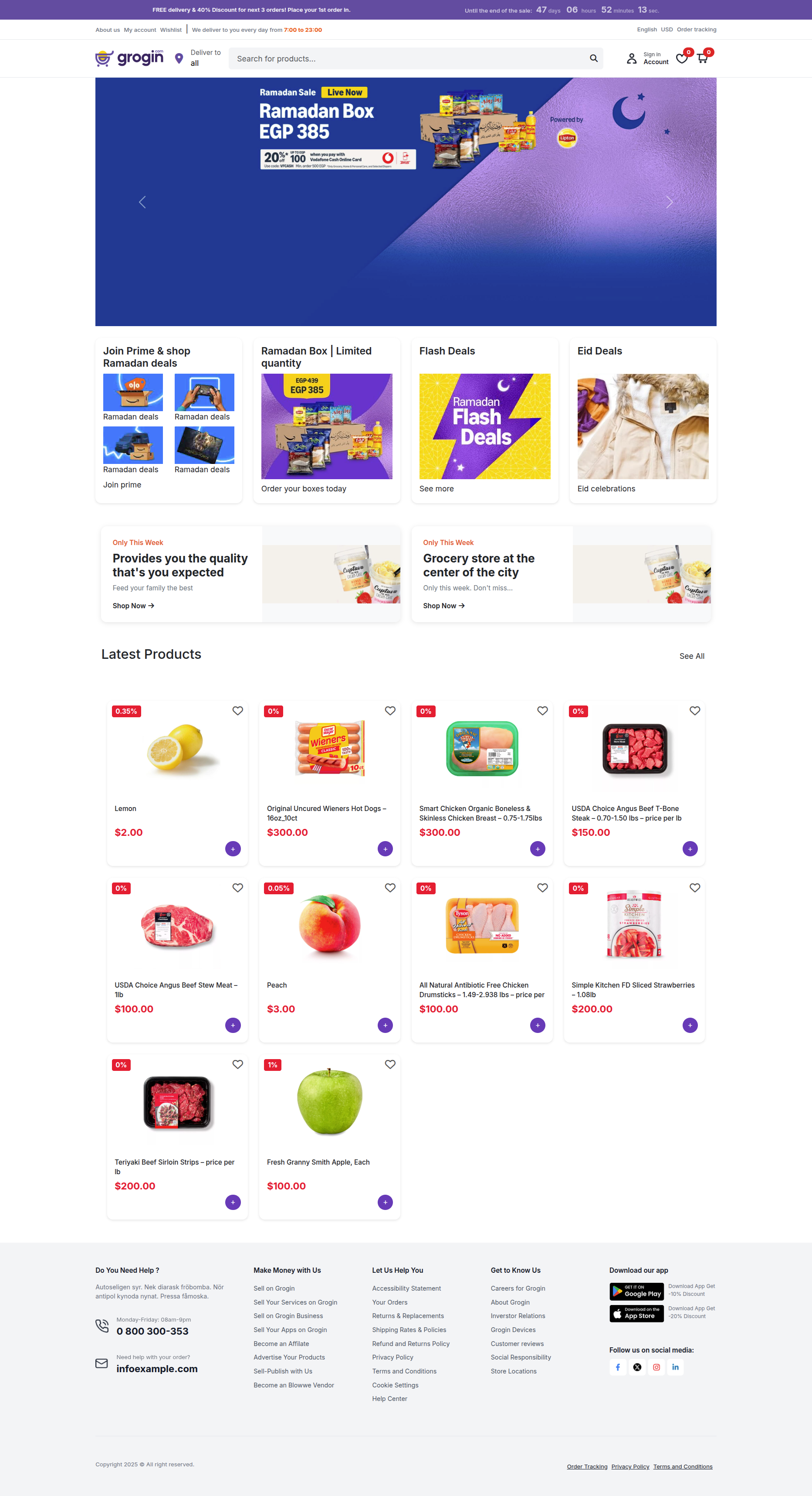 Online Store